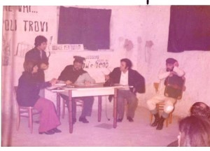 044 14feb1974 Portici - La Legge è uguale per tutti ... bah